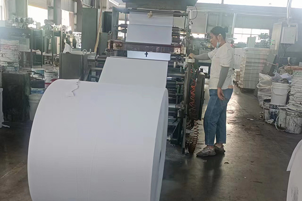 Factory