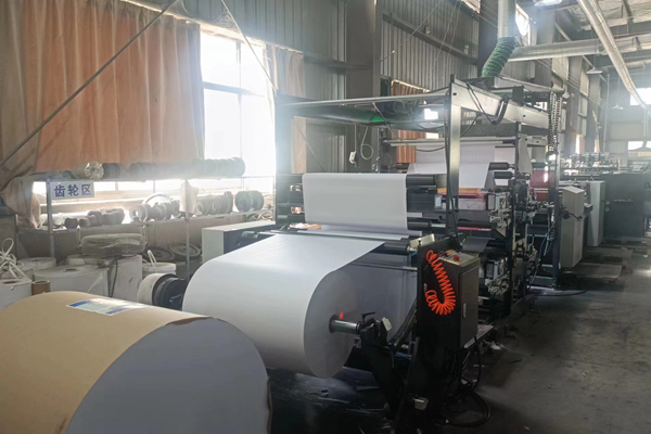 Factory